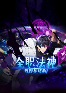 婚前七日 悬疑情感短剧