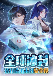 纸鸢与风 治愈系青春动漫